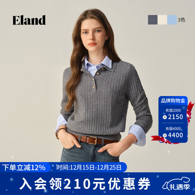 ELAND衣恋毛衣女复古翻领合身显瘦长袖针织衫2025秋季新款 深灰色(17)D/Grey L /170