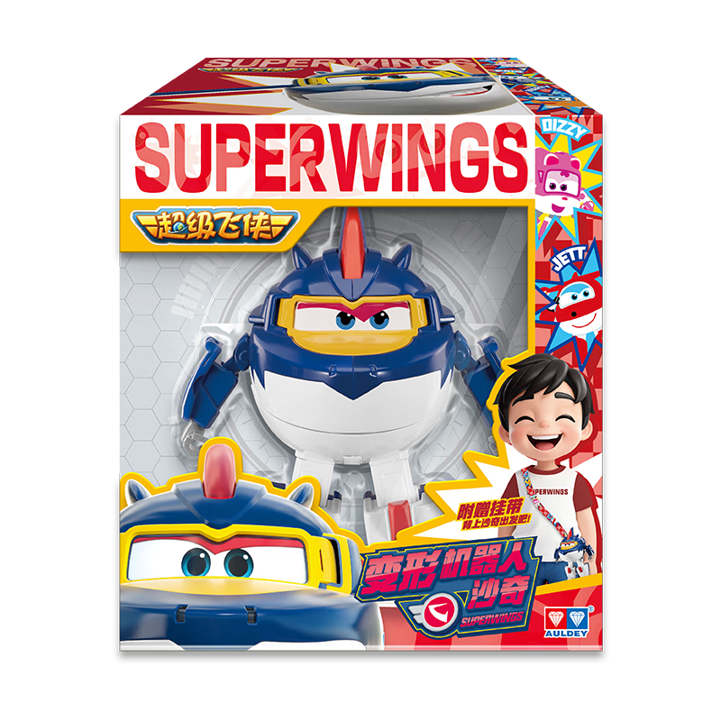 �µ�˫�꣨AULDEY����������19�ֵ��½�ɫɳ�����λ����˱�����ͯ�����������