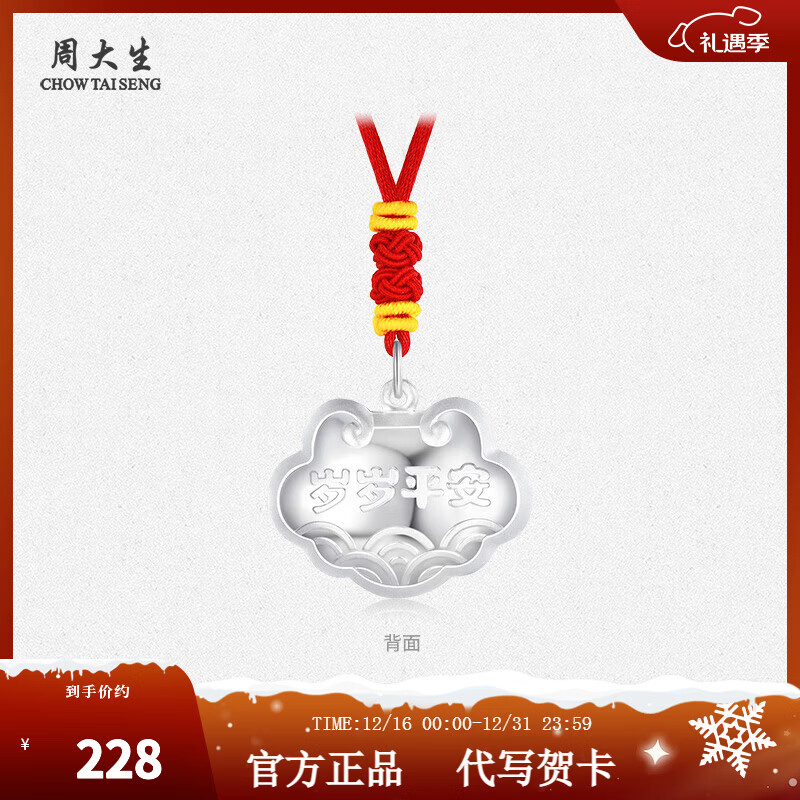 �ܴ����������������������ٸ�������������ƽ����������������װ ������ 191Ԫ