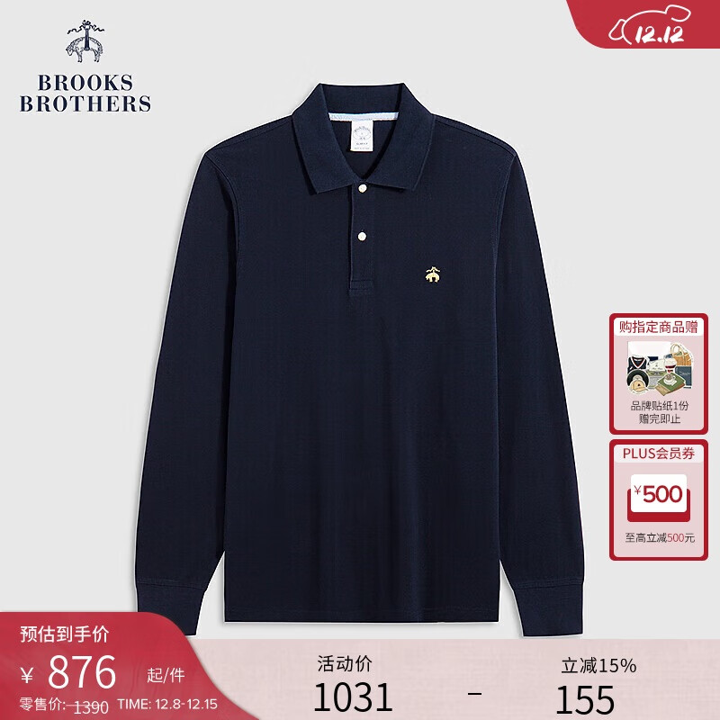 布克兄弟（BrooksBrothers）男士25秋冬新品纯棉简约长袖polo衫