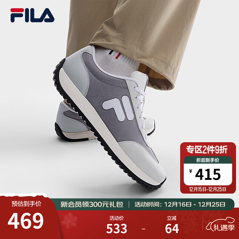 斐乐（FILA）1970男鞋老爹鞋2025秋季新款鞋子休闲鞋复古网球运动鞋 合金灰/白玛瑙灰-AW 44