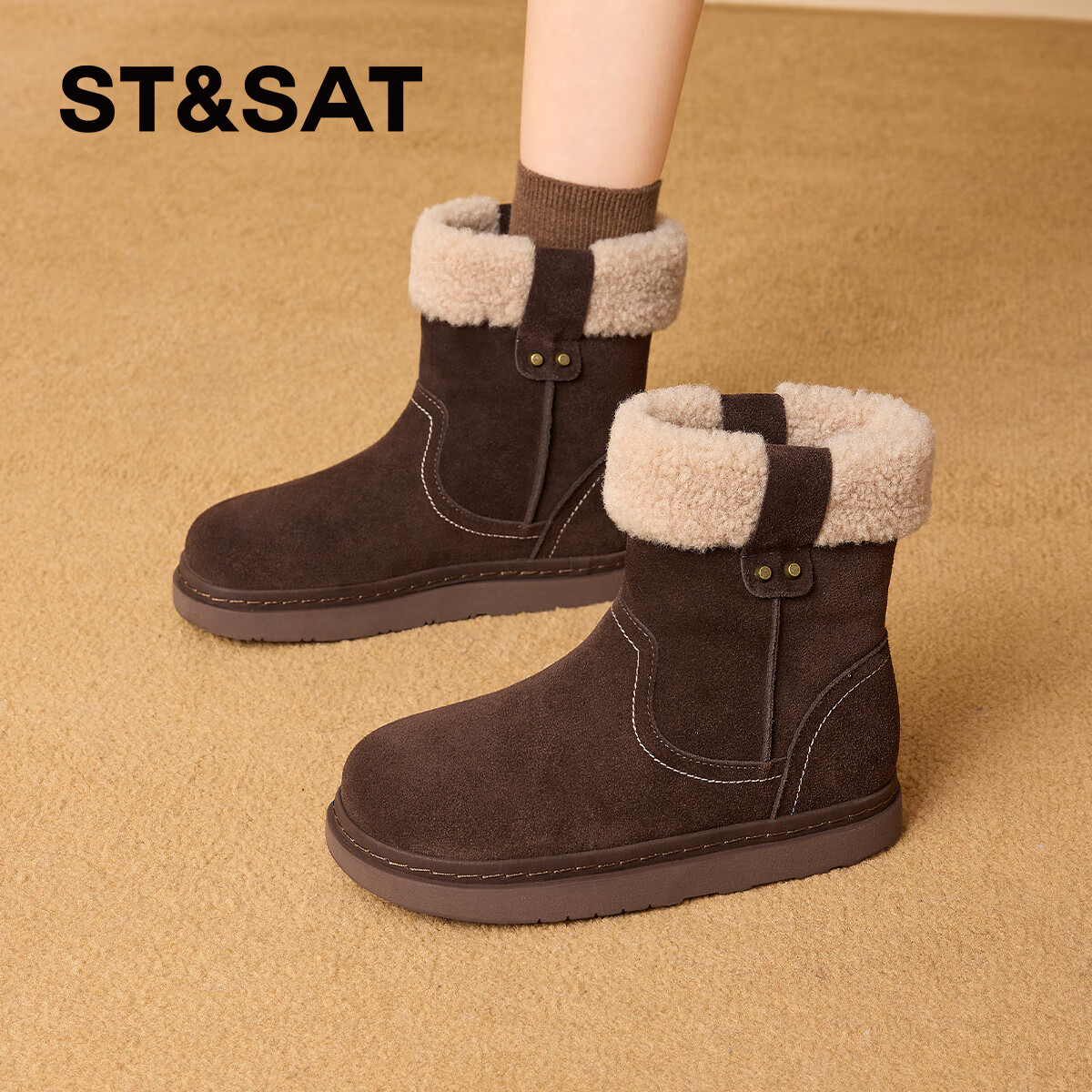 星期六厚底雪地靴女款2025新款冬季牛皮加绒马丁靴加厚保暖毛毛东北棉鞋 咖啡色 【加绒保暖】跟高3.5cm 35