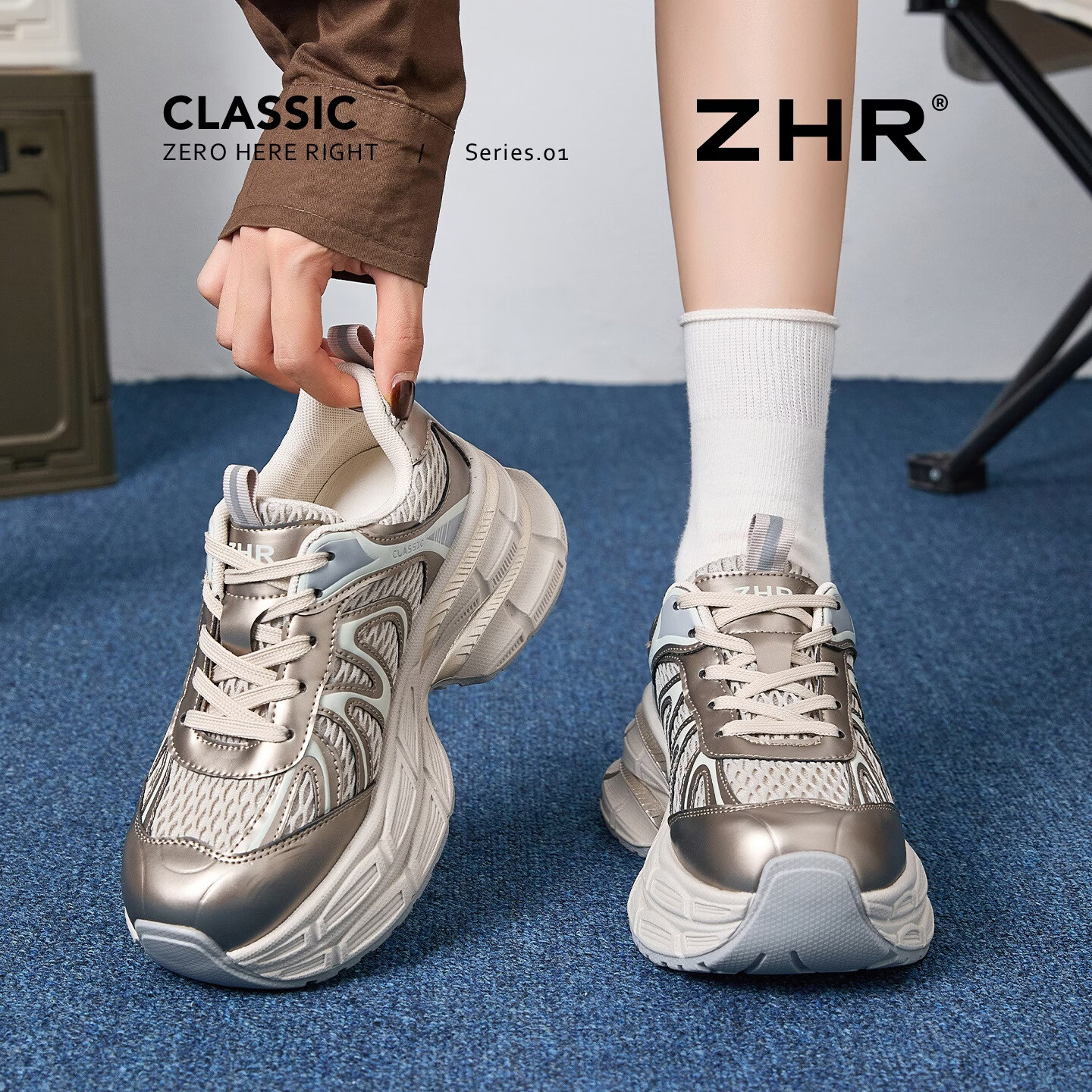 ZHR则则复古老爹鞋女2026新款户外潮流女鞋百搭运动休闲鞋子 金色 37