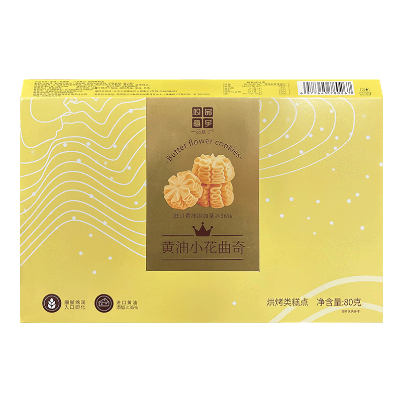 һƷ С 80g 칫ҽʳ 7.9Ԫ