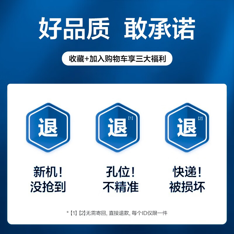 闪魔【精选】 苹果13手机壳 iPhone13 Pro Max气囊防摔超薄套镜头全包 苹果13【全透明】十米防摔 透出裸机