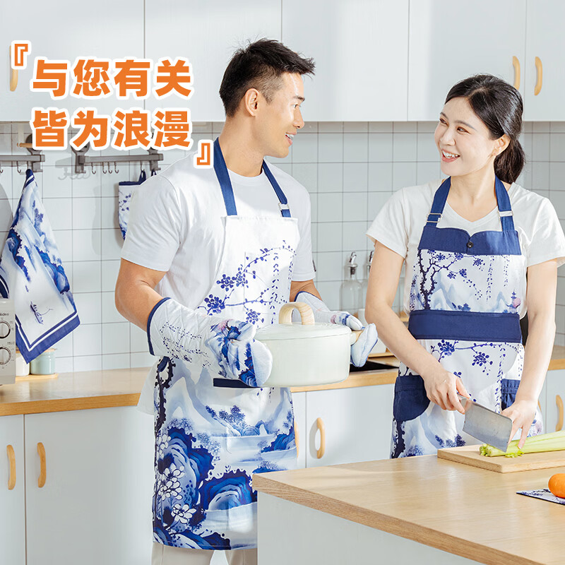 尚悦靓高档围裙纯棉耐磨山水画挂脖围裙防污防油餐厅前台工作服围腰围裙 纯棉山水画风围裙【百褶款】