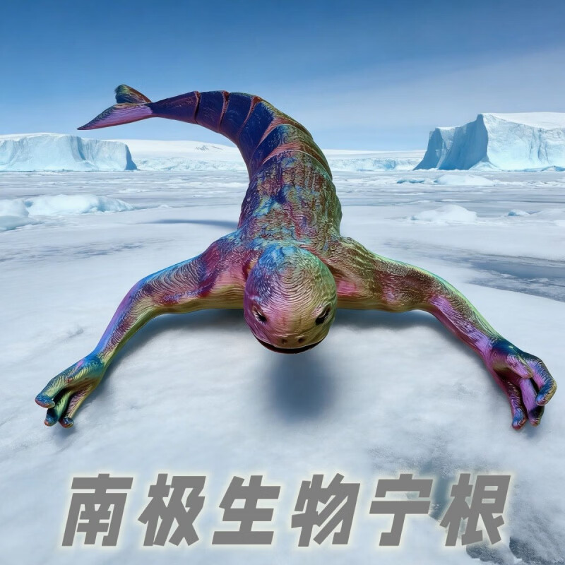 布里克尔巴克海怪章鱼食海者玩具深海格兰玛雅布鲁利维坦摆件 布里克尔巴克(35cm)