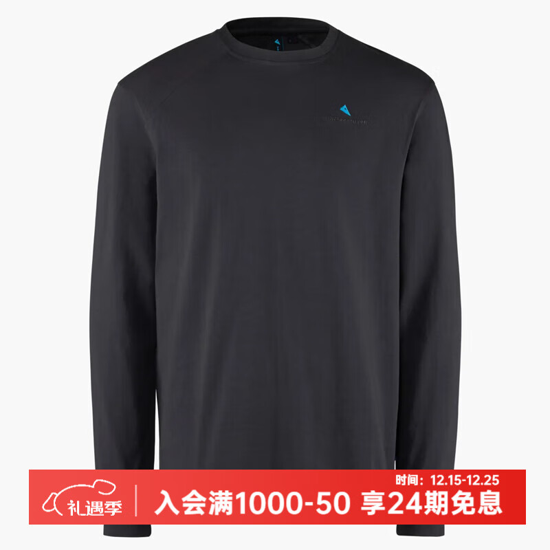 KLATTERMUSEN攀山鼠10422根源Logo版男款长袖T恤-Root Logo LS Tee M's Raven渡鸦黑 S