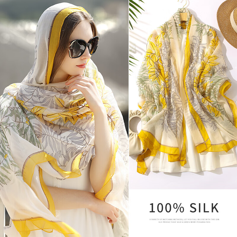 杭絲路絲巾女2025新款夏季薄防曬沙灘頭紗巾大披肩外搭海邊圍巾夏天 林間迷藏_姜黃