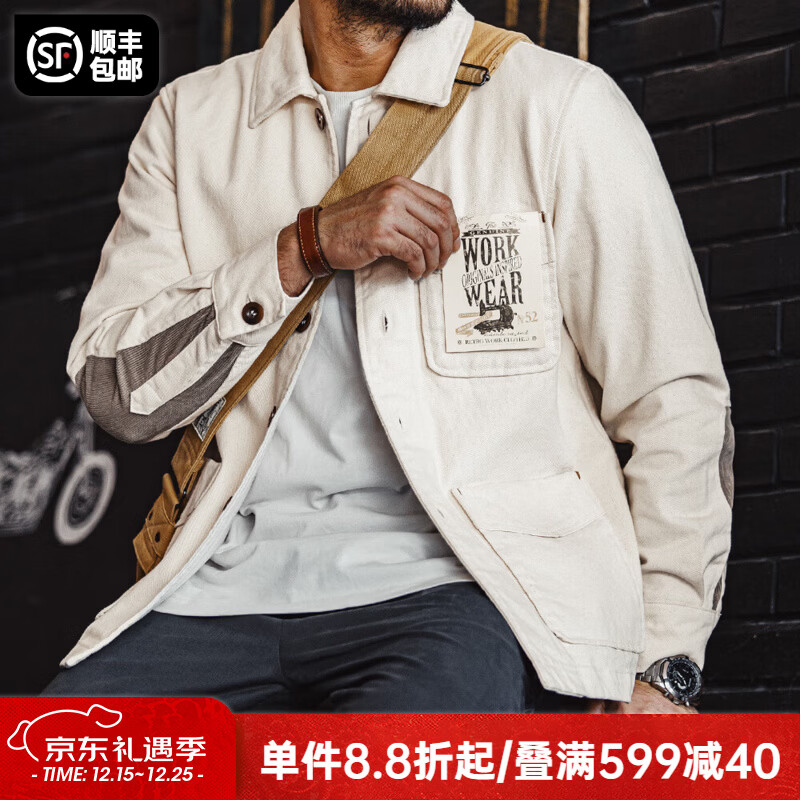 ���ǹ�װ��ʽ�����п˵�о��ײɫƴ�������ذ����ް�ţ������������ �װ�ɫ L ��ƫ�󣬽�����Сһ�룩 99.95Ԫ