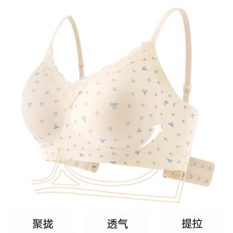 雅鹿无痕内衣女法式浪漫蕾丝无钢圈聚拢防下垂文胸薄固定杯垫一体胸罩 蓝花+蓝格 L 【36/80ABC】