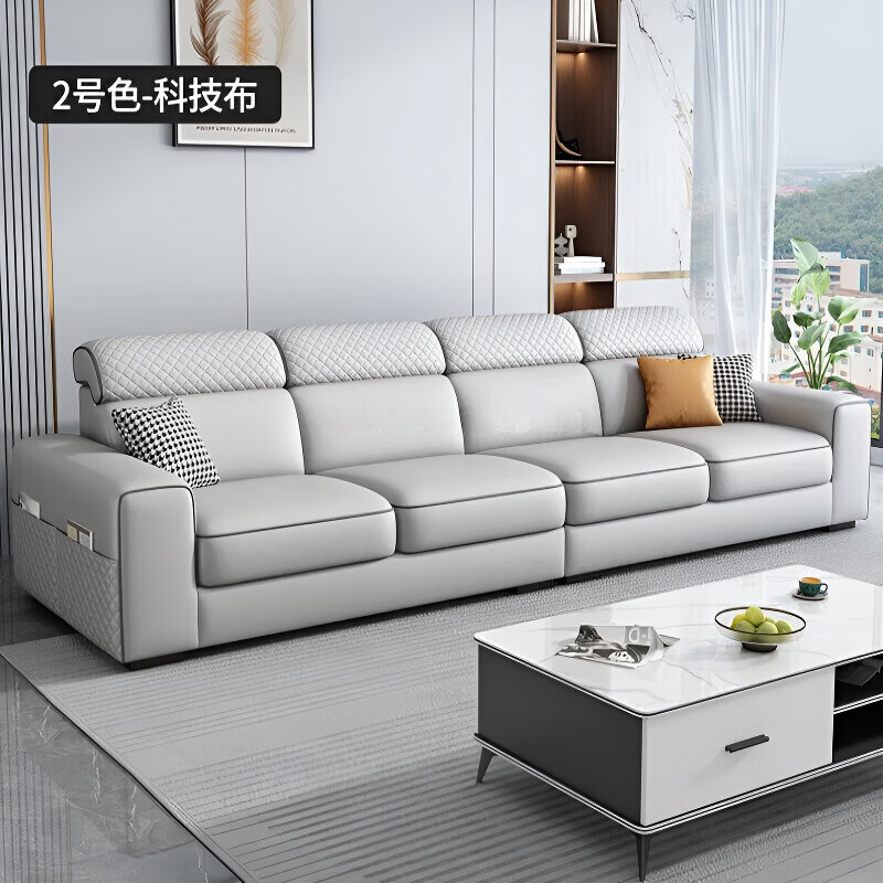 梵森荣2026新款沙发客厅简约现代棉麻布艺科技布小户型直排三四人位家具 2号色免洗科技布海绵版 2.8m 四位一字型