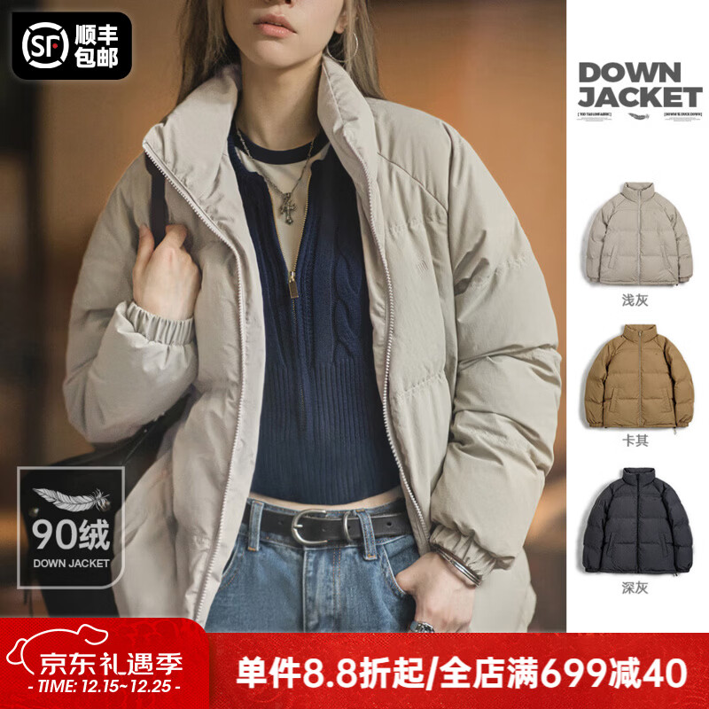 ���ǹ�װ����90��Ѽ����ܽ���޷��̿��������ů�Ӻ��������Ů�� ǳ��ɫ �����޷�Ůʿ/ʱ�и߶˱�� M (120-140��) 298.9Ԫ