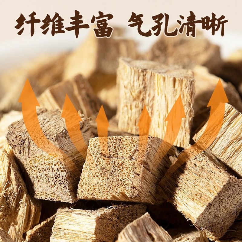 (中国邮政自有品牌)邮政农品葛根茶深山葛根茶养护肝60g潮热失眠情绪不稳止渴生津含膳食纤维