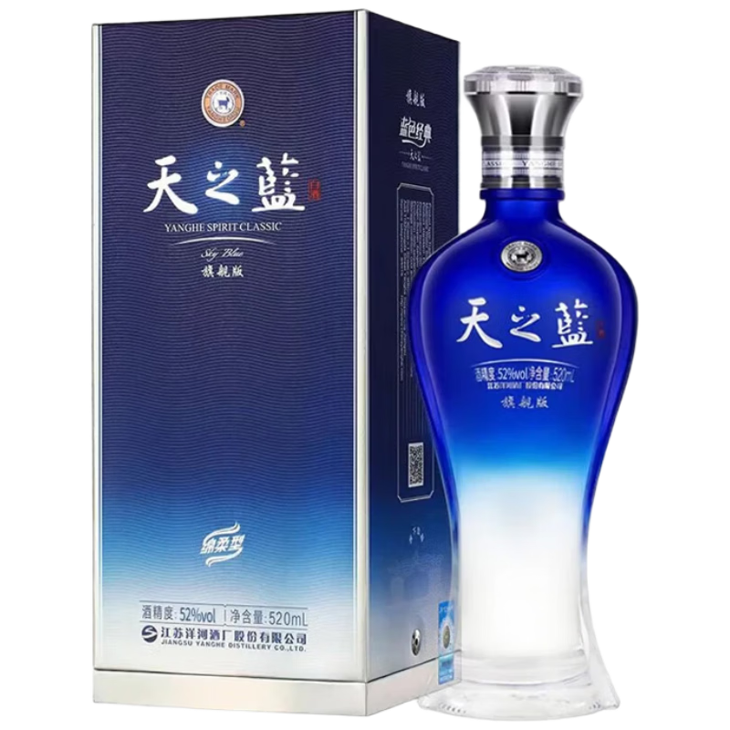 ��� ��֮�� 52�� Ũ���Ͱ׾� 520ml 1ƿ 263.1Ԫ