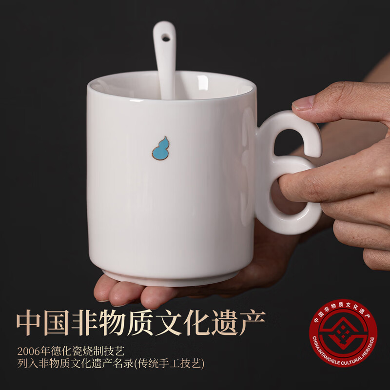 造器（ZEROKY CLAN）德化咖啡杯套装家用陶瓷数字马克杯办公室喝水杯子轻奢伴手礼盒装 数字杯套组礼盒装（福禄蓝）