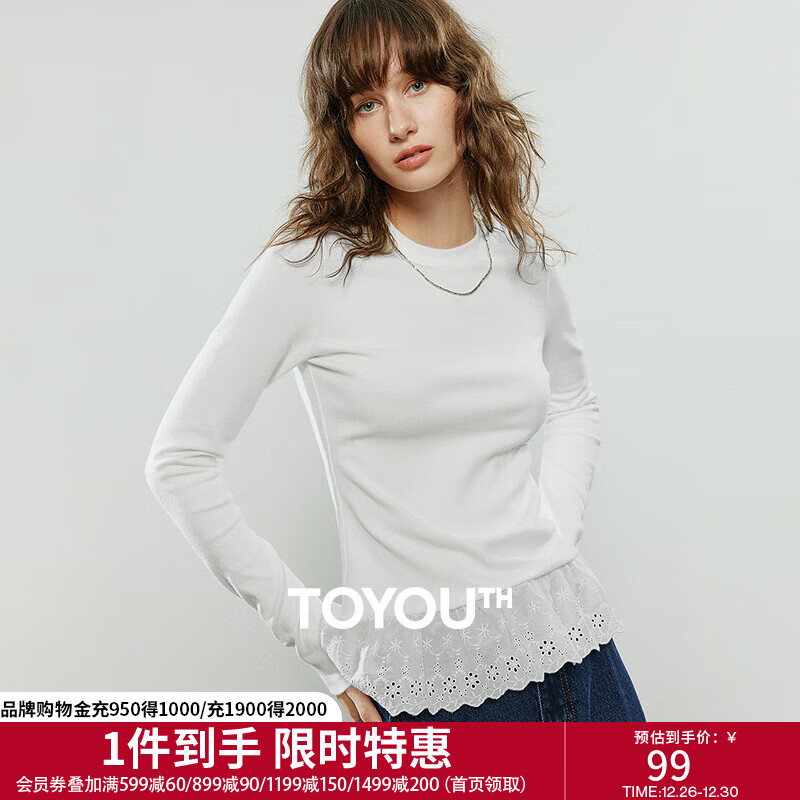 初语T恤女2025冬季新款仿羊绒圆领修身拼接雕孔蕾丝保暖打底上衣 米白色 M