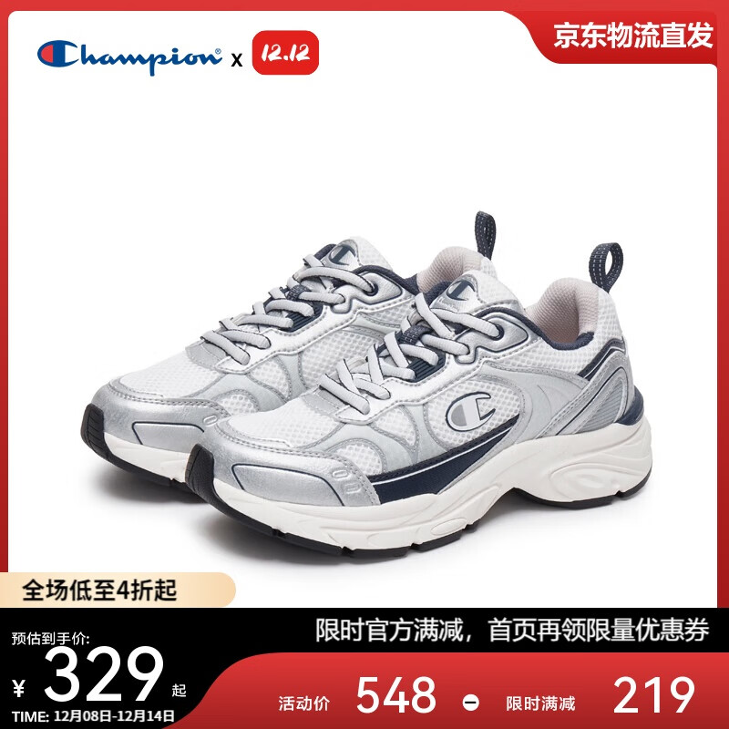 ChampionھЬŮ ʱǧЬ24FWR13  44  329Ԫ