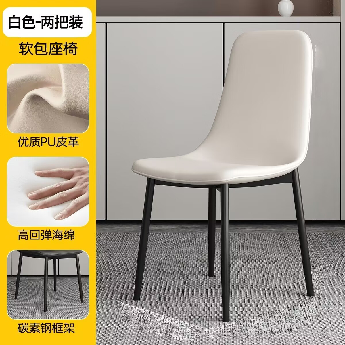 �������ҾӼ��ñ�ŷ�����ִ���Լ����������� ��ɫ 2�� 79.5Ԫ