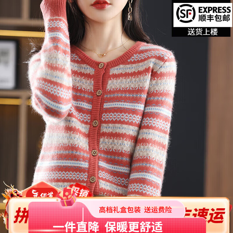 ������ԭ��������100%����2025����ů�¿�������ŮԲ��ƴɫ������֯ɽ���� ��ɫ 2XL 343.85Ԫ