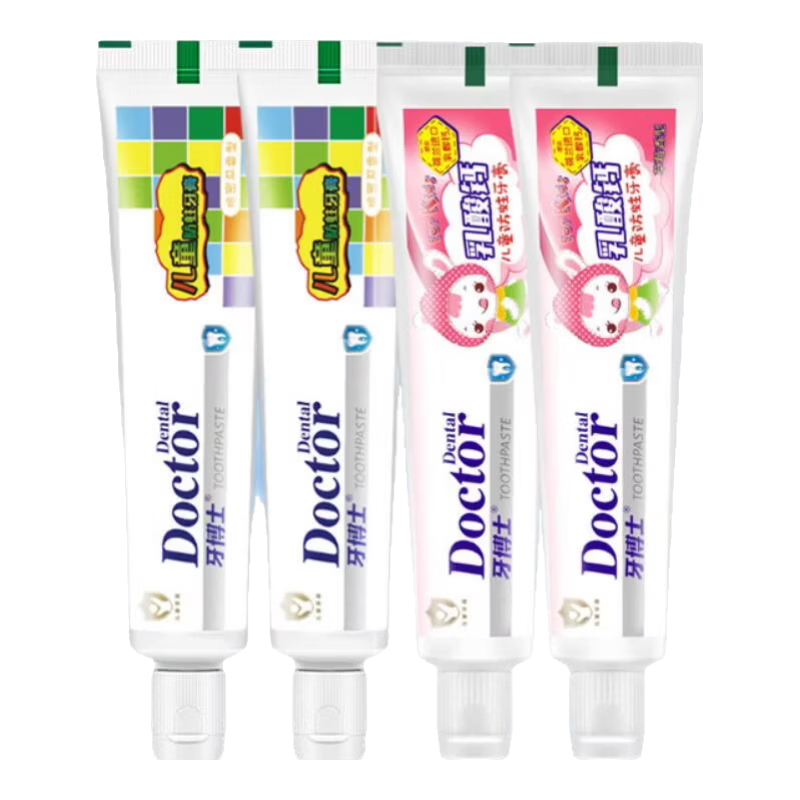 ����ʿ�������̳�ͬ�����ʿ��ͯ������ˢ2-6-12�껻���ں������� ���곤�Ƽ�����ݮζ50g*2+���ܹ�ζ50g*2 19.9Ԫ