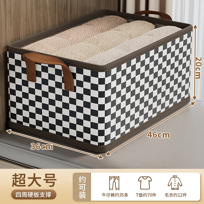 ��������ʽ����������ֲ��۵����������������� ���̸�Ӵ�� 46*36*20cm 21.95Ԫ