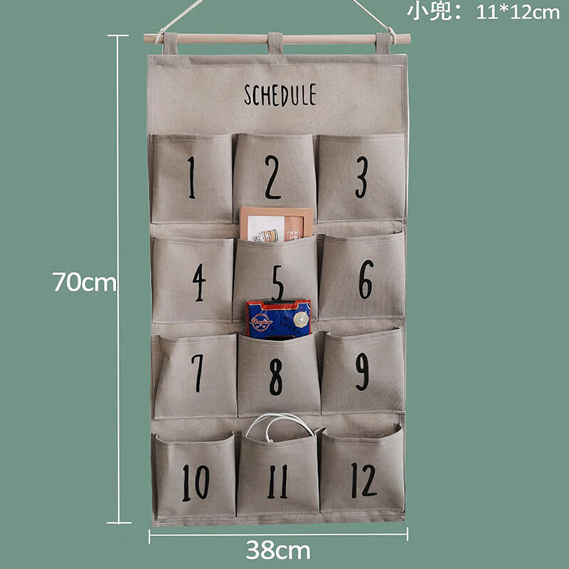 雯尔雅宿舍多层壁挂收纳袋棉麻布艺手机储物袋寝室内衣内裤收纳神器挂袋 1013纯色大9兜
