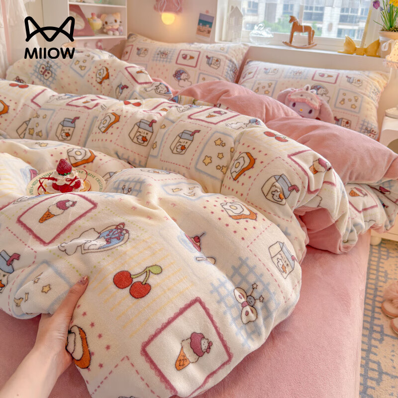 猫人（MiiOW）牛奶绒床上四件套 冬季双面加厚绒床单被套罩单双人床品三件套 甜品屋【高克重牛奶绒加倍保暖】 1.5/1.8 床单款 四件套（被套200*230）