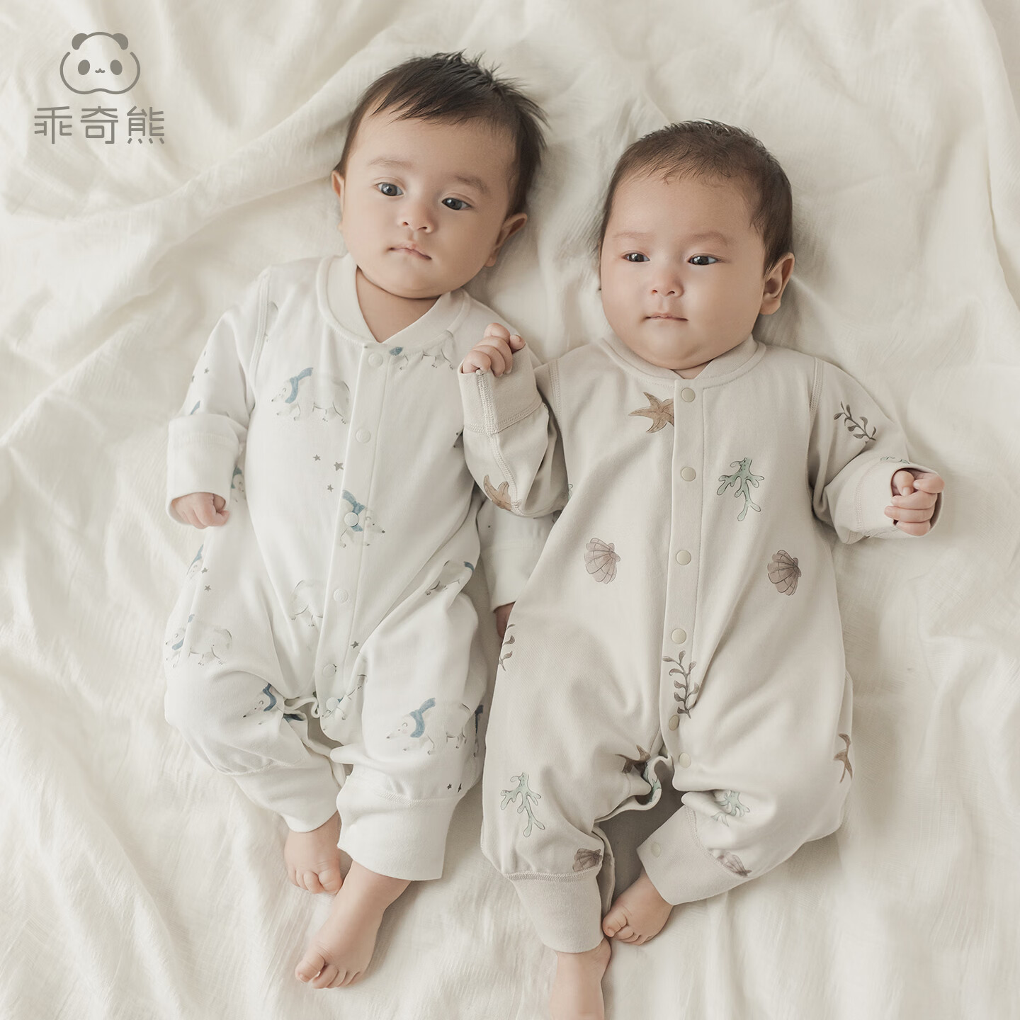 乖奇熊婴儿春秋连体衣 会呼吸的柔软 啡色/热气球之旅 66cm