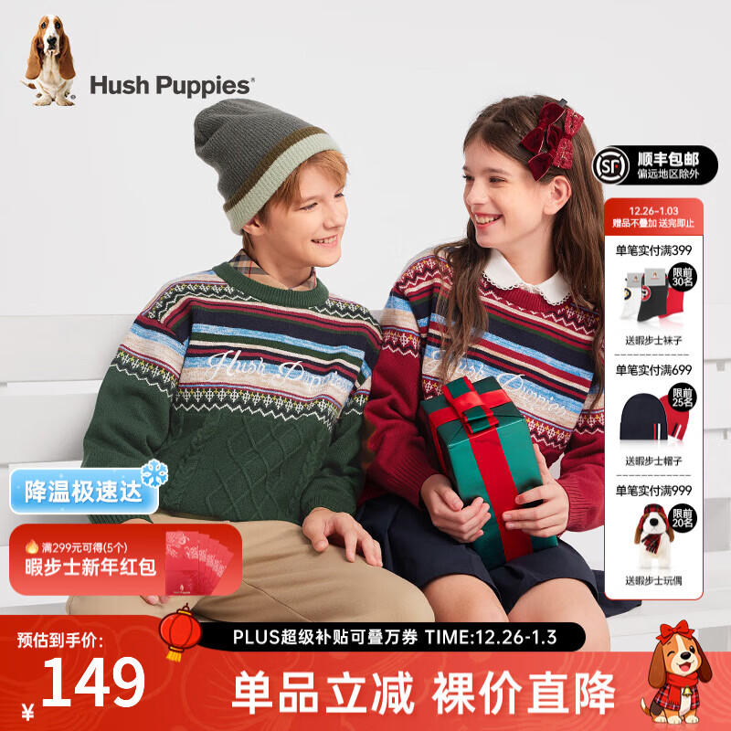 Ͼ��ʿ��Hush Puppies����ʥ��ϵ�С�ͯװ��ͯ��Ůͯ��������͸��ʱ�з�Χ������ �ش��� 110 cm 139Ԫ