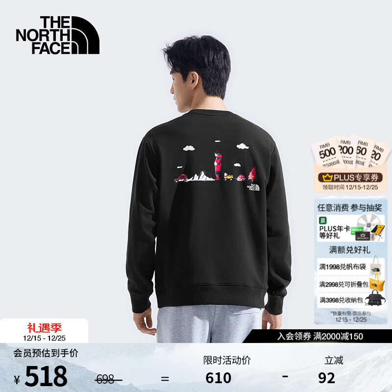 北面（The North Face）卫衣情侣款Uncle Belly合作系列针织卫衣舒适透气25秋季新品|8HNF JK3/宇宙黑 3XL /190
