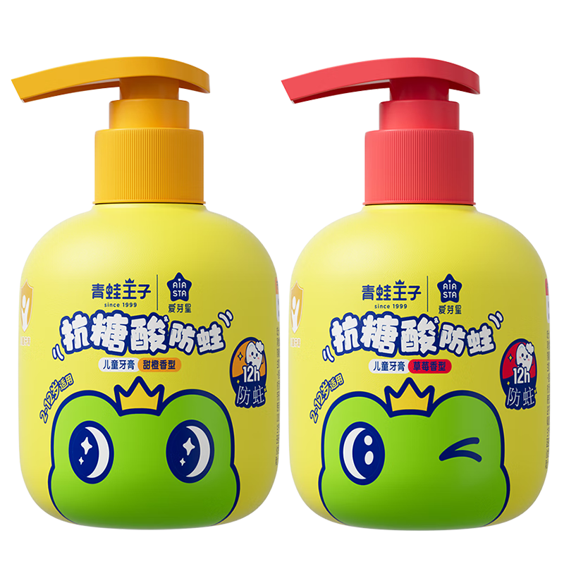 ���ڲ������������Ӷ�ͯ���ఴѹʽ3-6-12�� �������������� �������� ��ݮ+���300g 24.9Ԫ