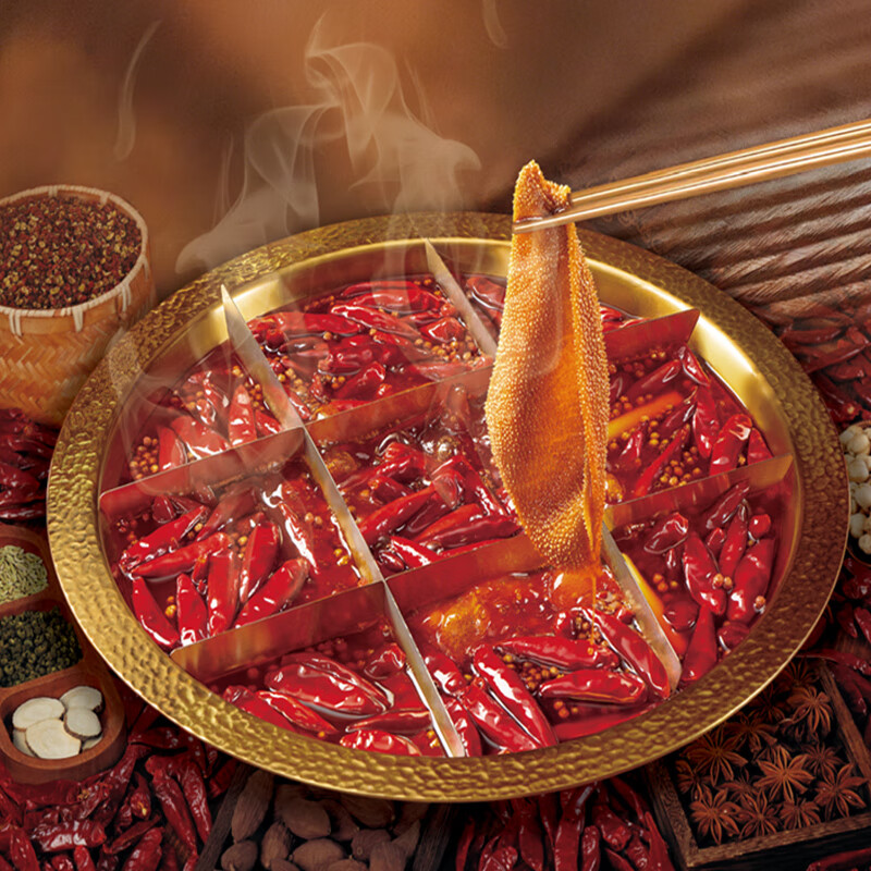 桥头 火锅红油无渣火锅底料500g重庆麻辣烫冒菜牛油串串锅底餐饮批发 餐饮红油500g/1袋