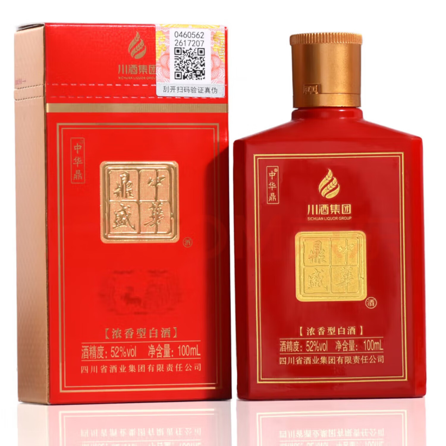 中华鼎粮食酿造浓香型白酒52度100ml过年送礼 52度 100mL 1瓶