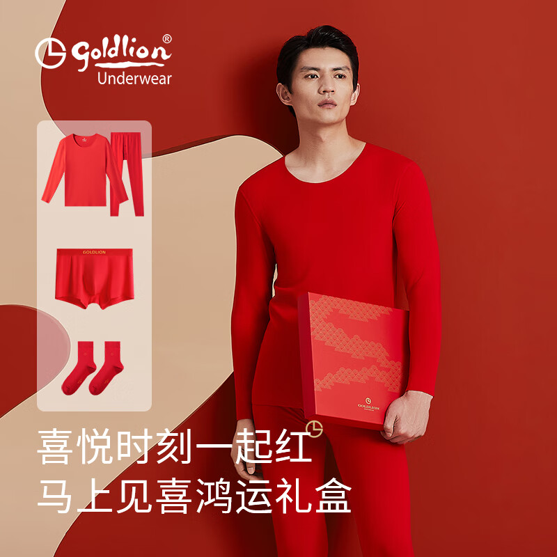 ������ �����б�ů������װ L/170 �к��ڿ����� 149.5Ԫ(����ȯ)