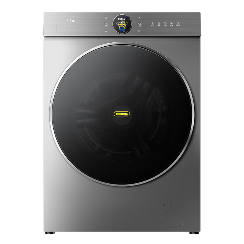 TCL小黄人·大眼萌AI超级筒T7R MAX 12公斤直驱洗烘滚筒洗衣机全自动家用以旧换新G120T7R-HDIS