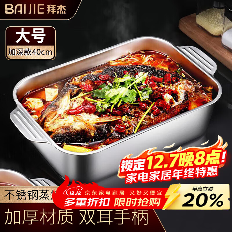 ݽܲӷ̼̲¯Сտ40cm