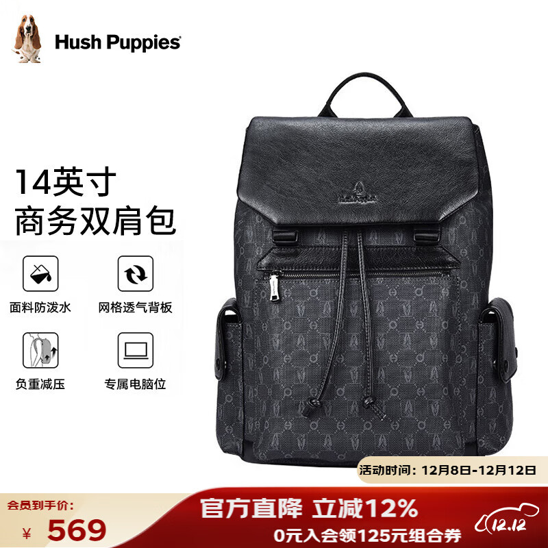 ϾʿHush Puppies˫аٴţƤ˫14Ӣ 574Ԫ