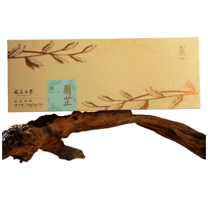 綠雪芽正宗福鼎老白茶蘭芷茶葉禮盒234g 白牡丹壽眉拼配茶白茶禮盒 