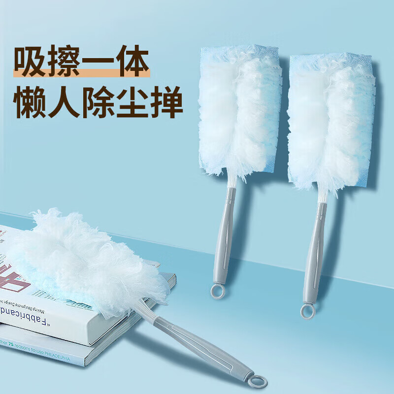 百家好世【嚴(yán)選】世洗車刷蠟刷多功能擦車洗車拖把長(zhǎng)柄伸縮車撣子清潔工具 一次性除塵撣[手柄+替換10片]