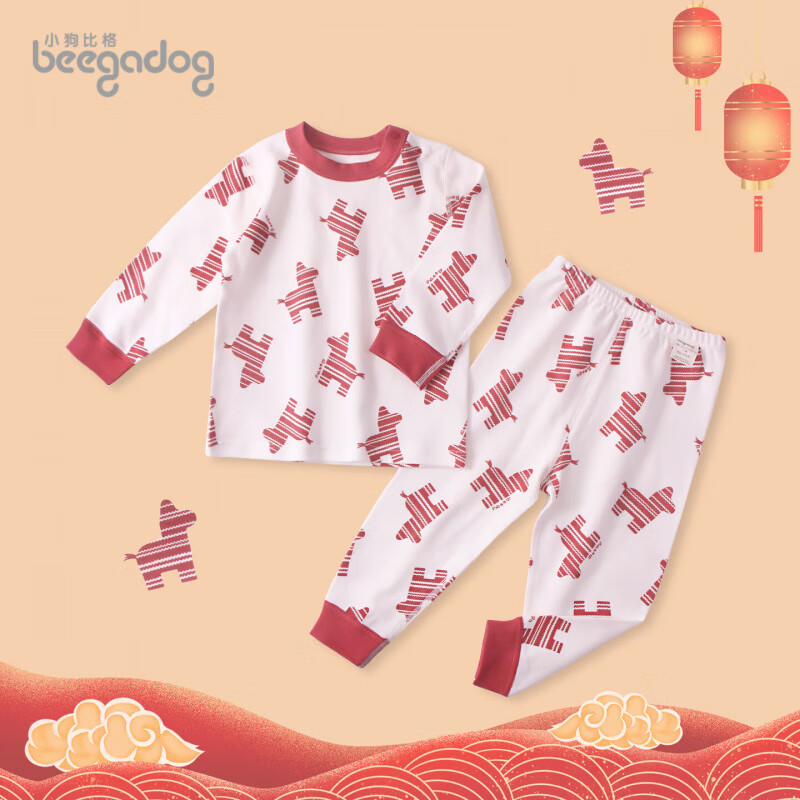 小狗比格儿童内衣套装男年服红色宝宝衣服女婴儿秋衣秋裤睡衣新年家居服 2424小福马 100 建议2-3岁