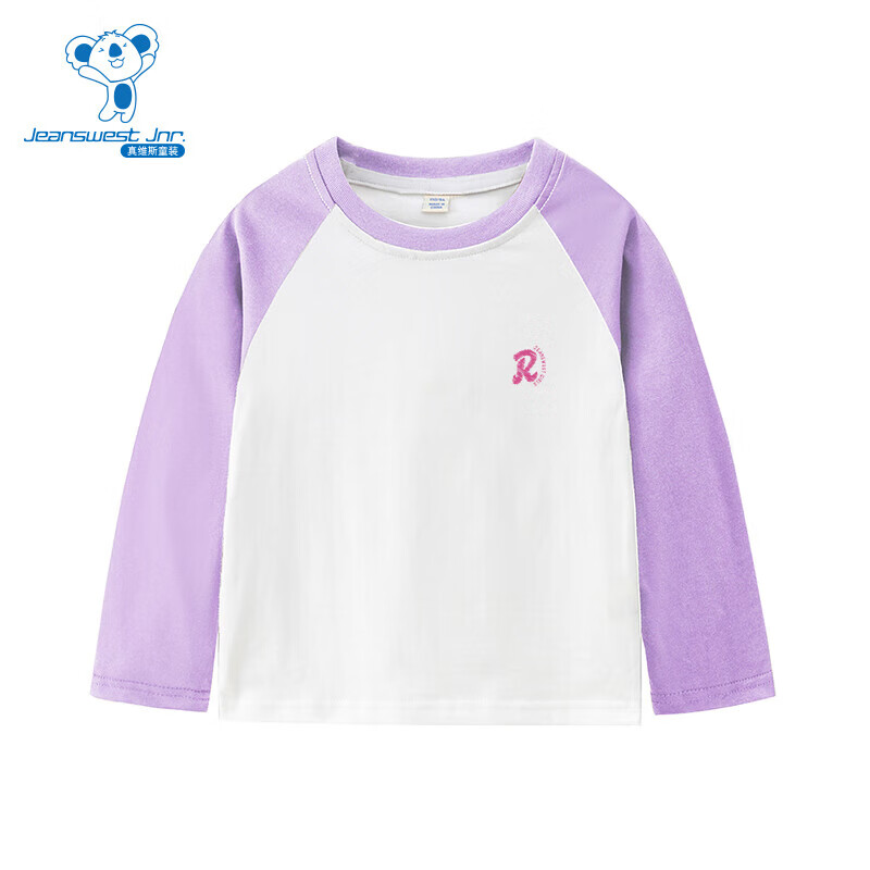 ��ά˹ 2025�＾�¿�ͯװ��Ůͯͬ��Բ���紿�޳���T������� GD ǳ��8310 150cm*3�� 36.99Ԫ(��12.33Ԫ/��)