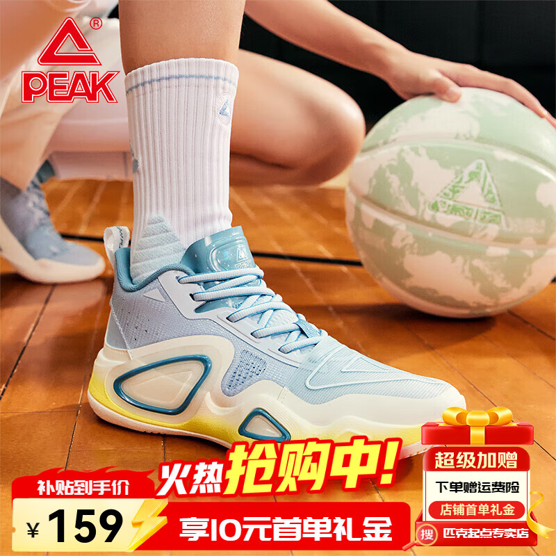 ڲƥˣPEAK̬2.0ЬЬаʵսĥЬ˶Ь  43 159Ԫ