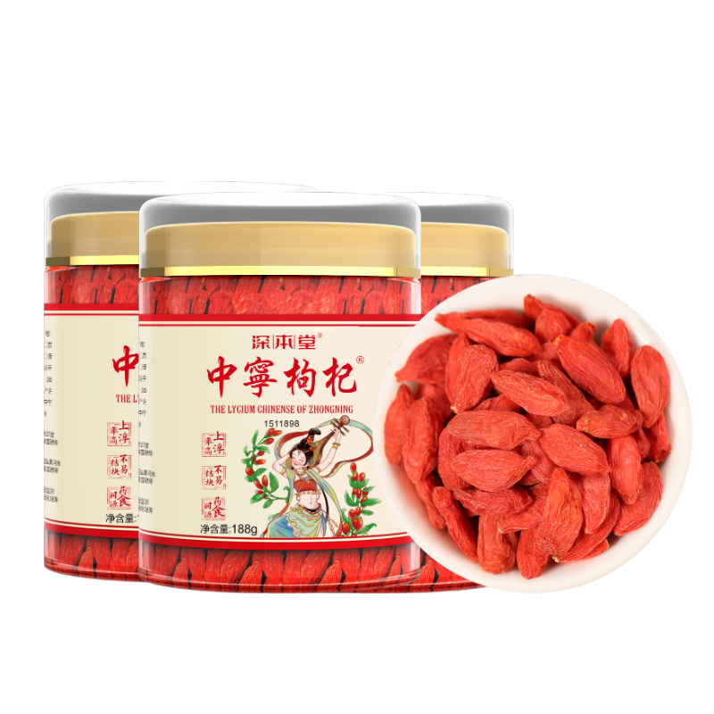 ���ڲ�������ú������ͷ�����ż���ѡ����»�����������ϴ�۹���轲�188g*3�� 59.4Ԫ(������)