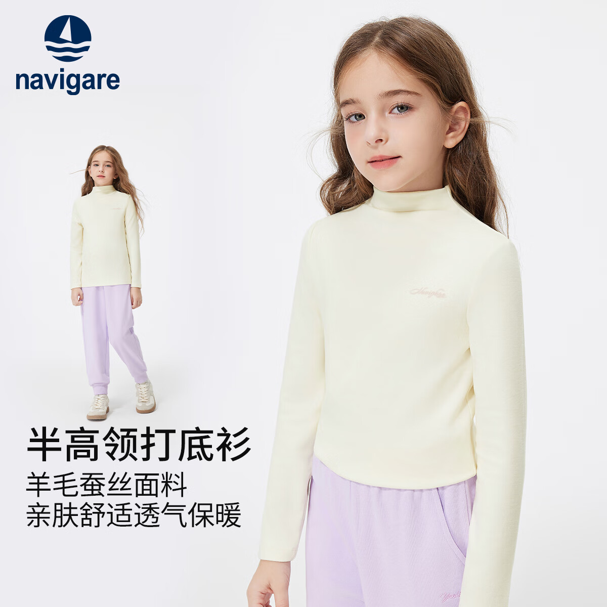 ���ڲ�������ά���������С����ͯװ��ͯ�������ͯ����T��ѧ���д�ͯ������·� ������װ� 120 89Ԫ