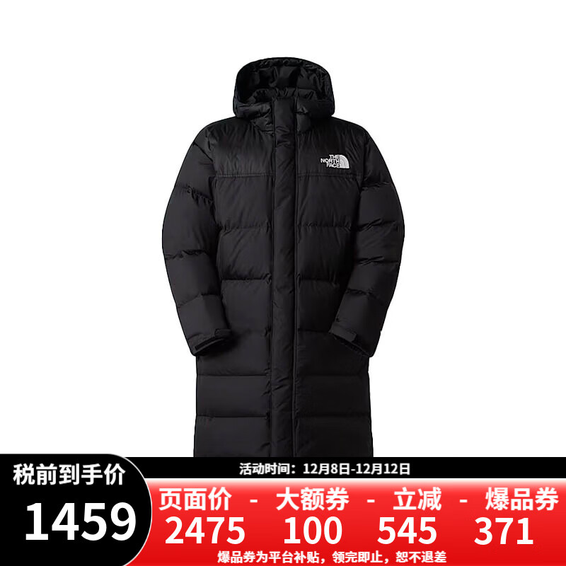 北面（The North Face）美版1996Nuptse男女款羽绒服潮牌经典户外700蓬 NF0A832J男长款GOE-宇宙黑 L
