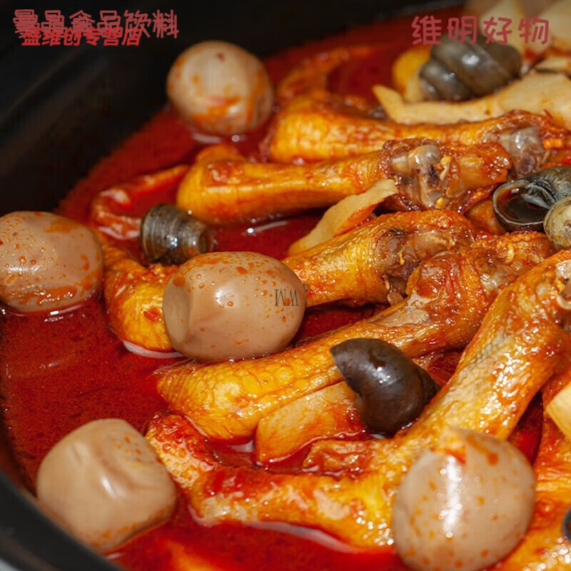 螺生源鸭脚煲 广西螺蛳鸭脚煲螺狮粉鸭掌柳州螺丝火锅煲田螺煲 [一包装]480g*1[有带壳螺蛳]