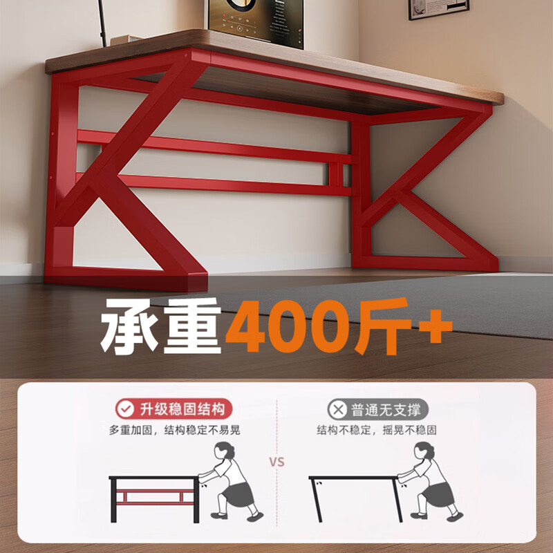 哗禾梧电脑桌家用工作台办公桌双人书桌电竞桌小户型出租房简约写字桌子 【25mm实木桌面】白架+浅胡桃 100*60*75CM