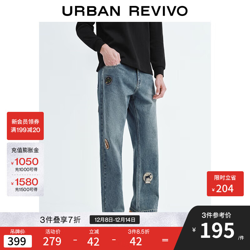 UR2025＾¿װʱиţгUML850102  30 237Ԫ