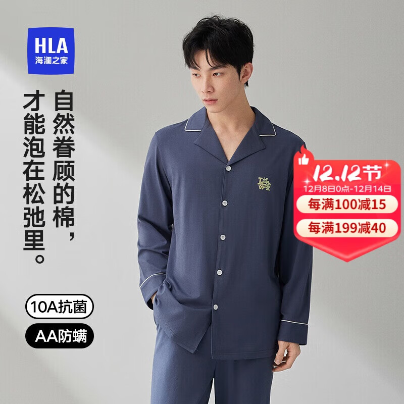 ֮˯ʿ25Ʒ촿9510A⴩䳤Ҿӷװ